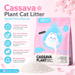 Cassava Cat Litter for Cats CW-151 相册1