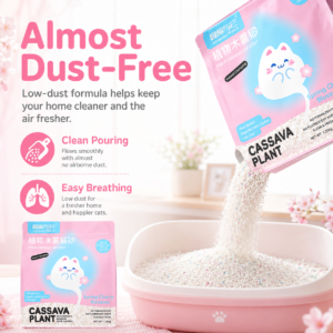 Cassava Cat Litter for Cats CW-151 相册4