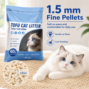 Bulk Mixed Cat Litter for Cats CW-153 相册2